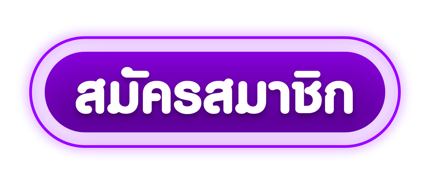 หน้าเข้าสู่ระบบ JK24BET สมัครสมาชิกและล็อกอิน